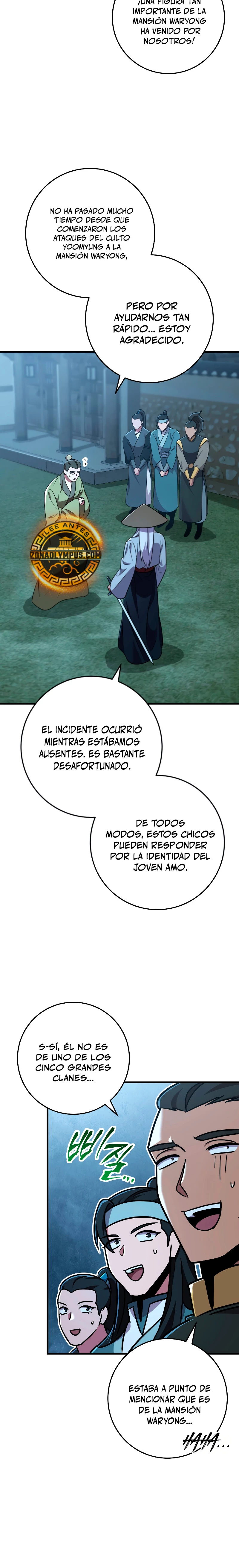 Espada de la inquisición celestial capítulo 104 página 11