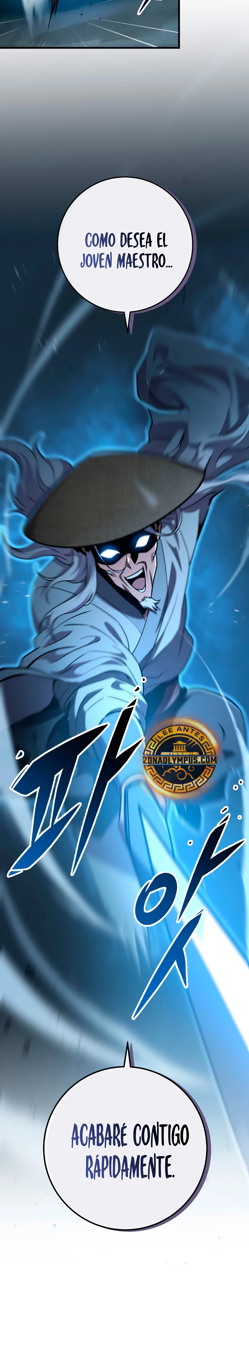 Espada de la inquisición celestial capítulo 104 página 20