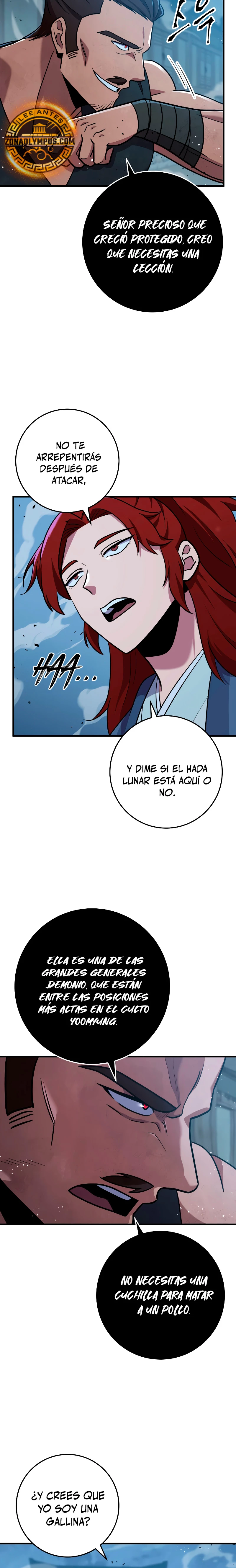 Espada de la inquisición celestial capítulo 104 página 5