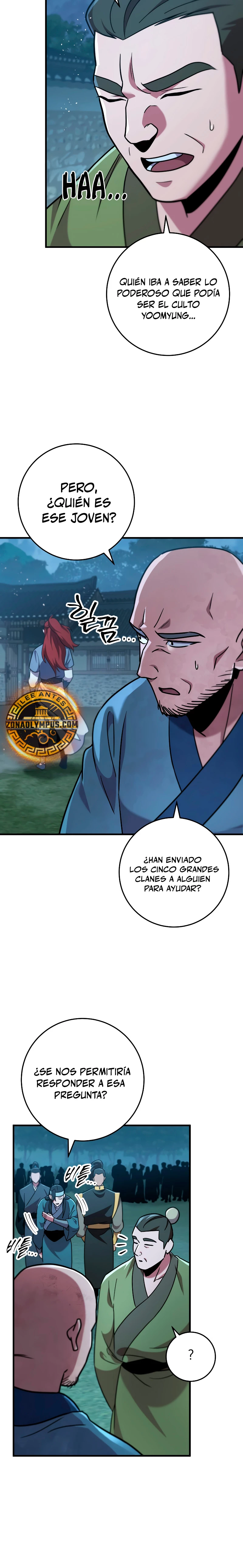 Espada de la inquisición celestial capítulo 104 página 8