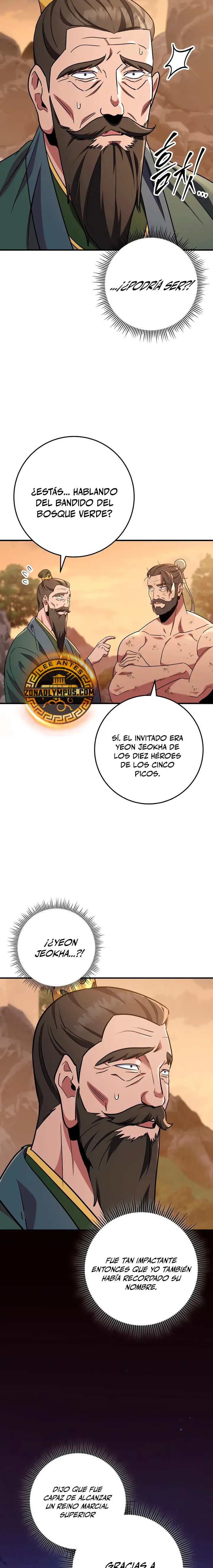 Espada de la inquisición celestial capítulo 108 página 6