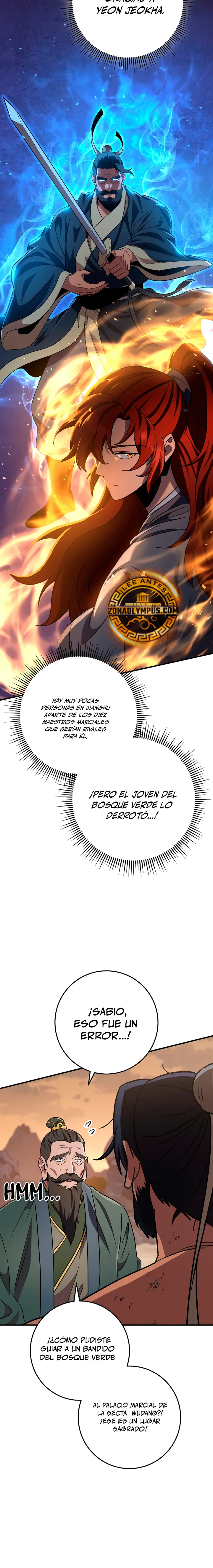 Espada de la inquisición celestial capítulo 108 página 7