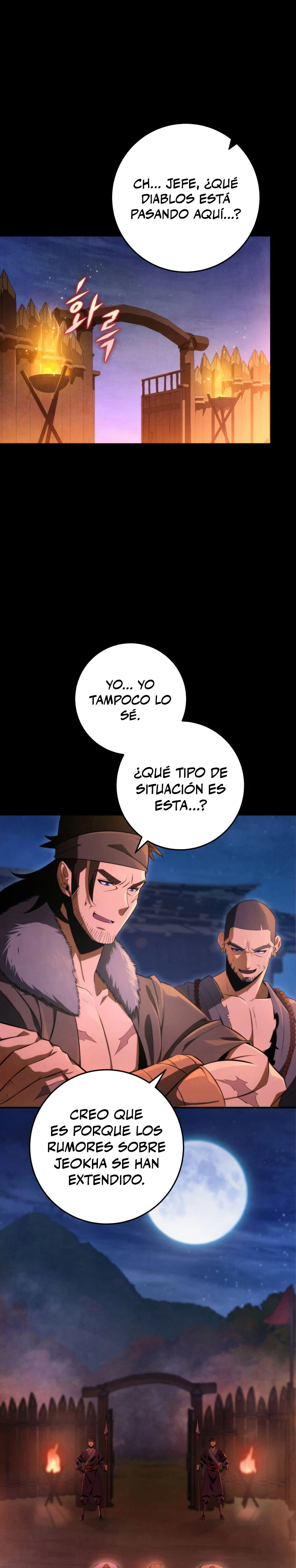 Espada de la inquisición celestial capítulo 11 página 7