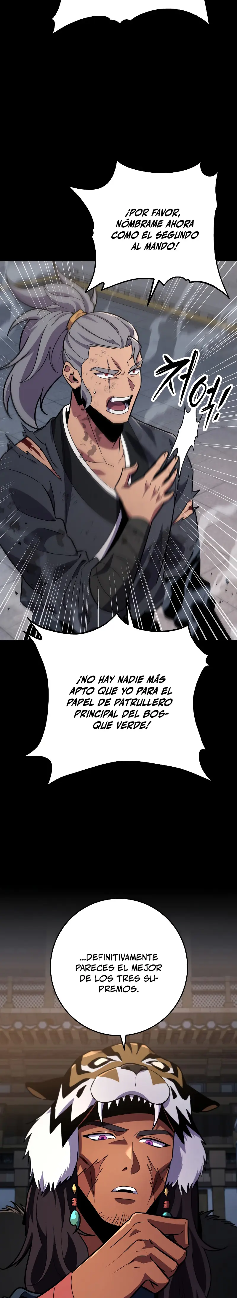 Espada de la inquisición celestial capítulo 113 página 6