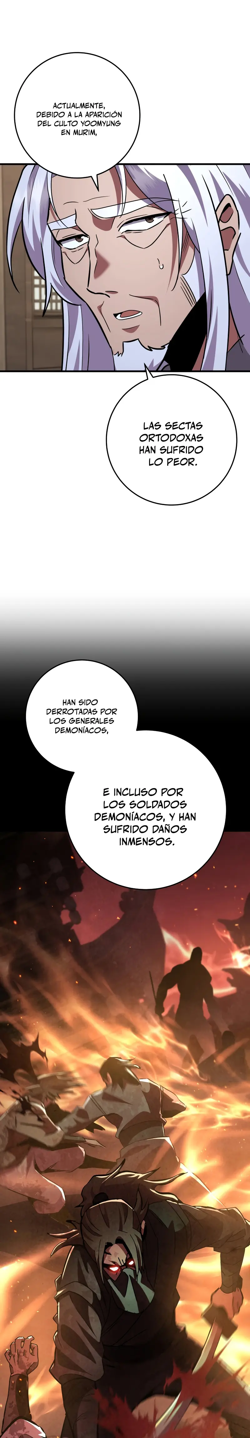 Espada de la inquisición celestial capítulo 116 página 11