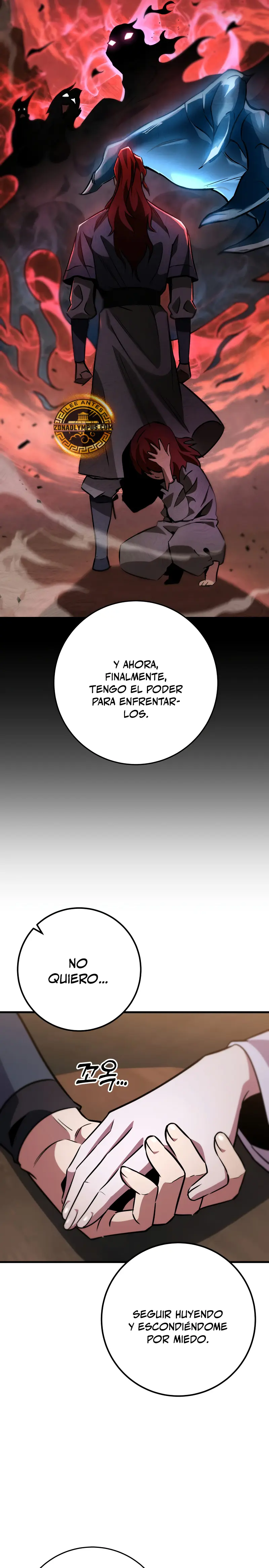 Espada de la inquisición celestial capítulo 116 página 15