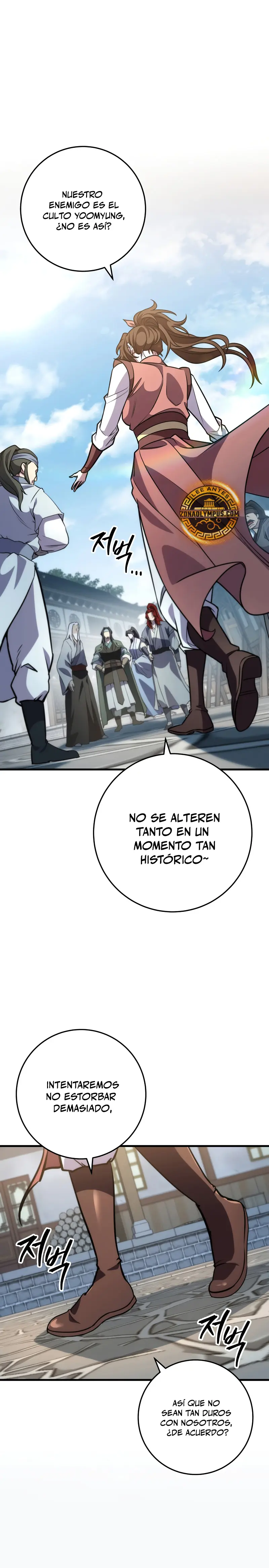 Espada de la inquisición celestial capítulo 116 página 38