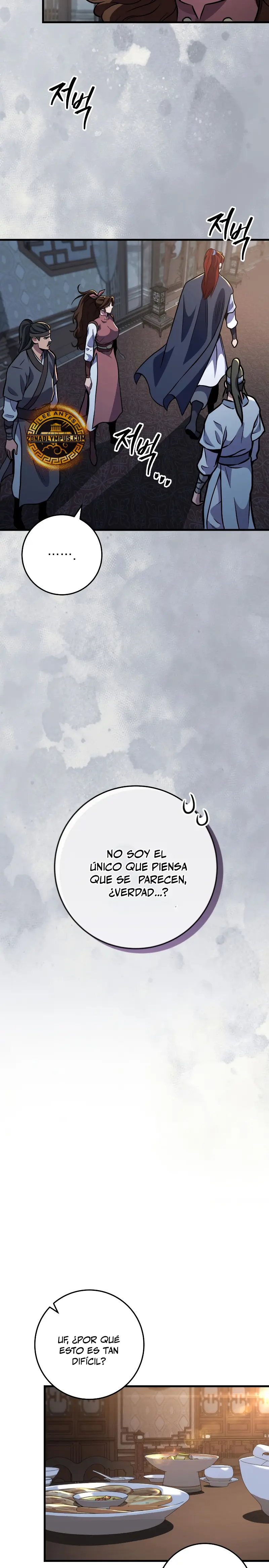Espada de la inquisición celestial capítulo 117 página 17