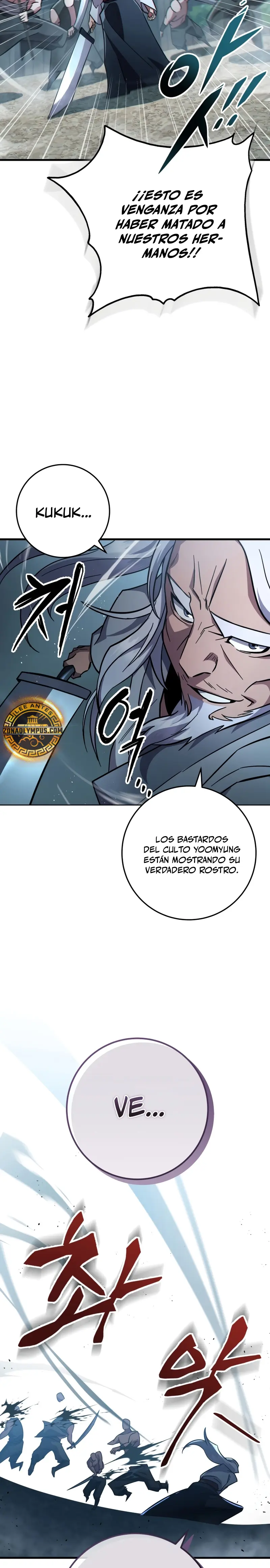 Espada de la inquisición celestial capítulo 119 página 19