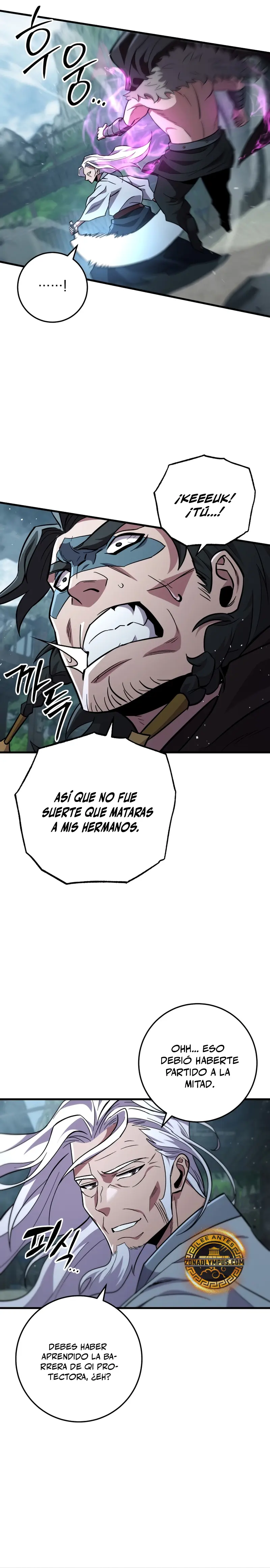 Espada de la inquisición celestial capítulo 119 página 8