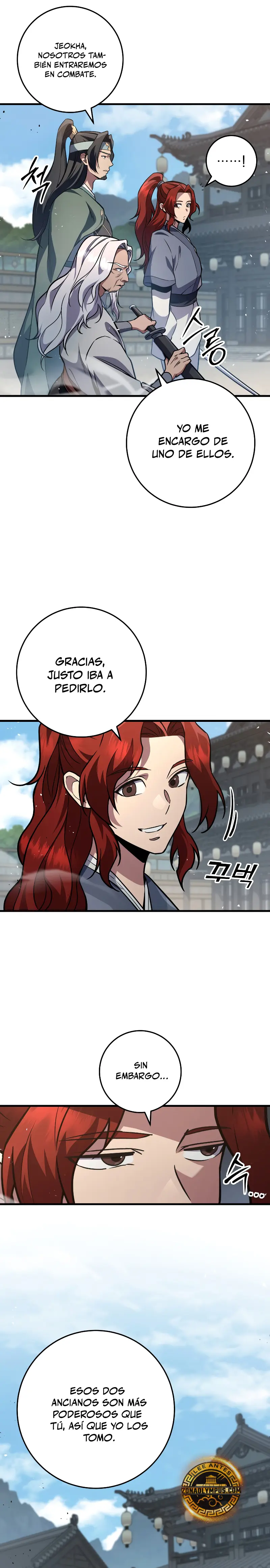Espada de la inquisición celestial capítulo 121 página 14