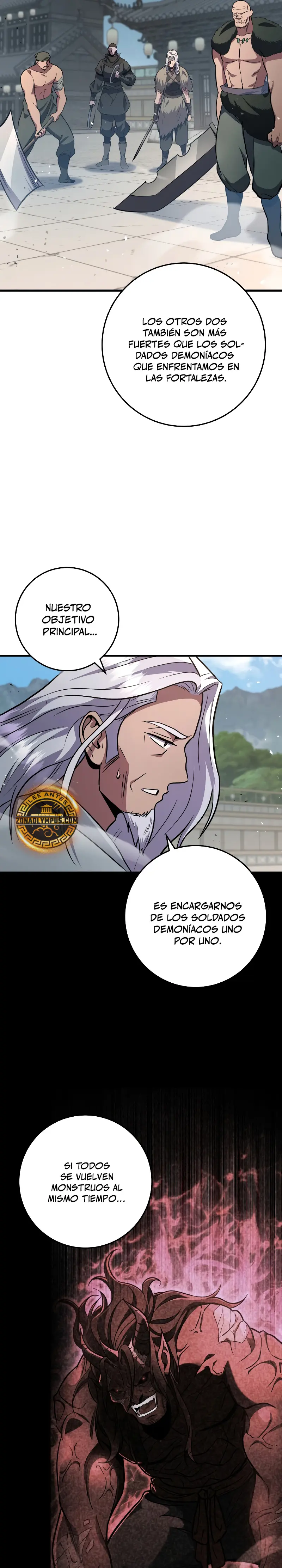 Espada de la inquisición celestial capítulo 121 página 15