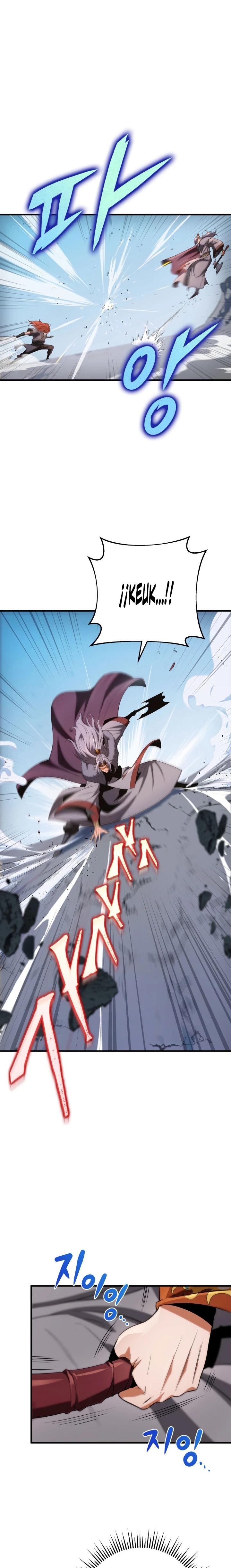 Espada de la inquisición celestial capítulo 13 página 25