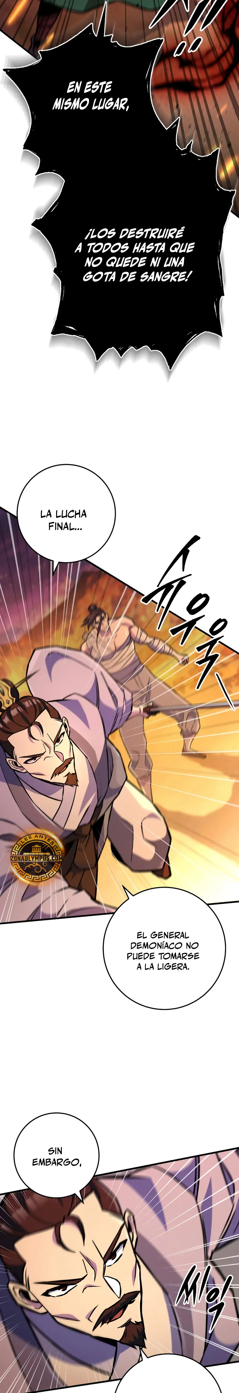 Espada de la inquisición celestial capítulo 134 página 16