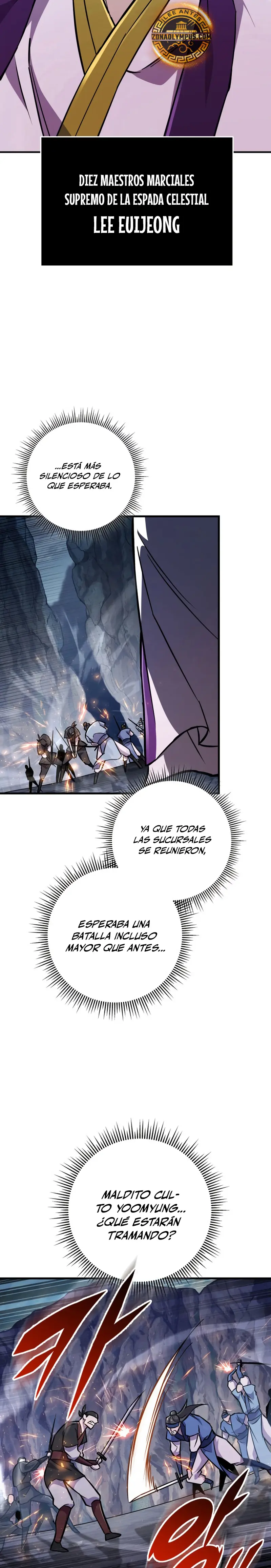 Espada de la inquisición celestial capítulo 136 página 13