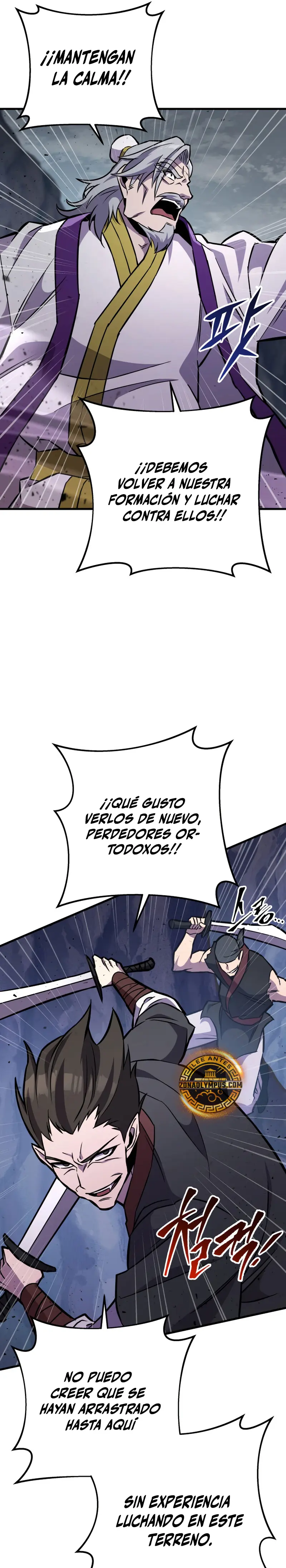Espada de la inquisición celestial capítulo 136 página 15