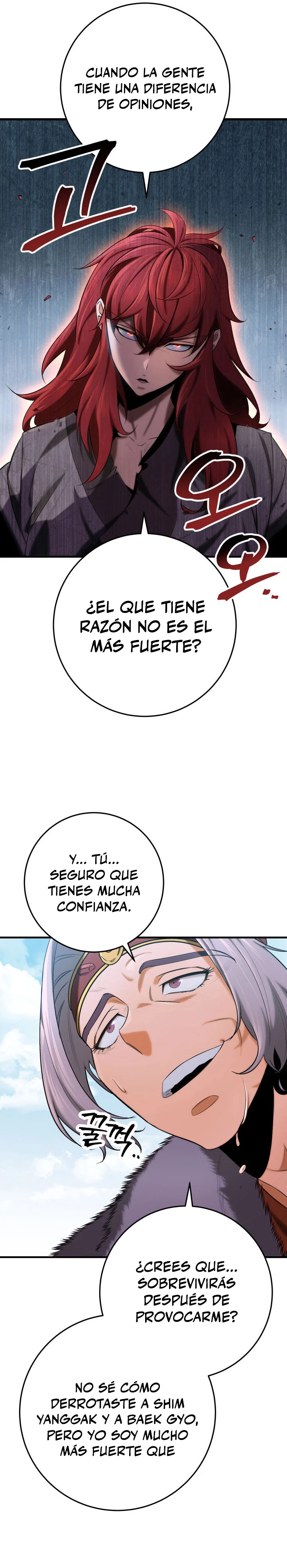 Espada de la inquisición celestial capítulo 14 página 6