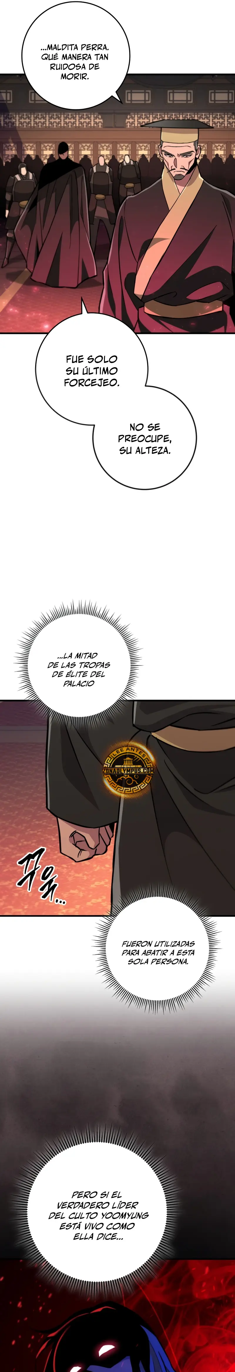 Espada de la inquisición celestial capítulo 140 página 21