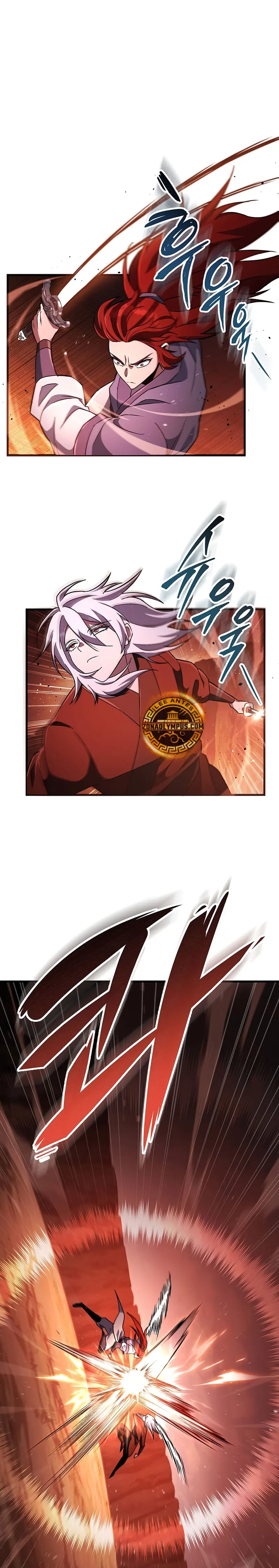 Espada de la inquisición celestial capítulo 141 página 2
