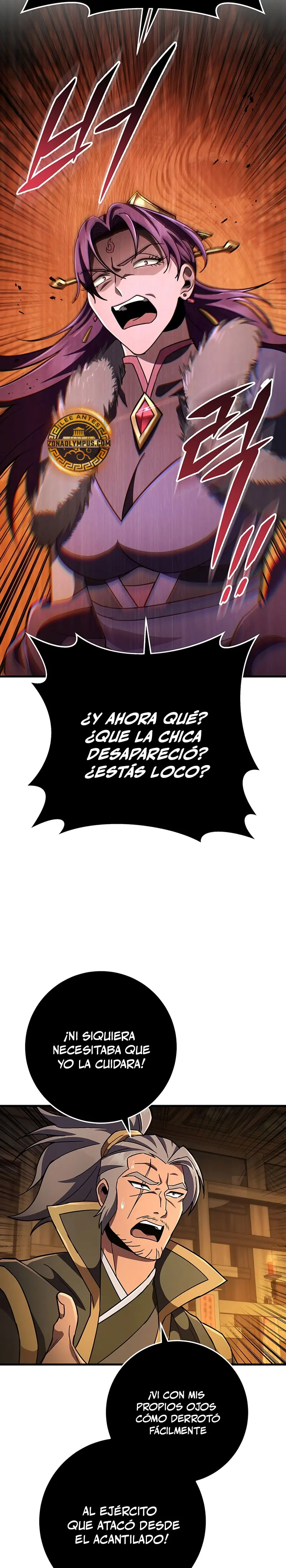 Espada de la inquisición celestial capítulo 141 página 22