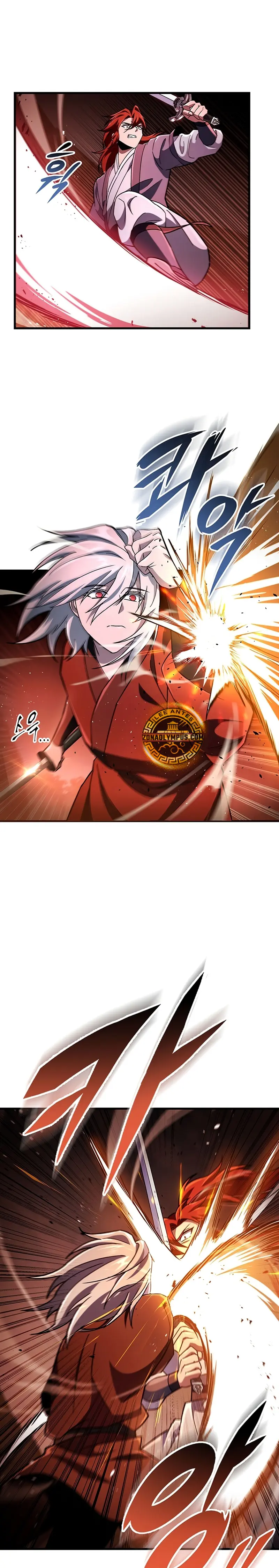 Espada de la inquisición celestial capítulo 141 página 5