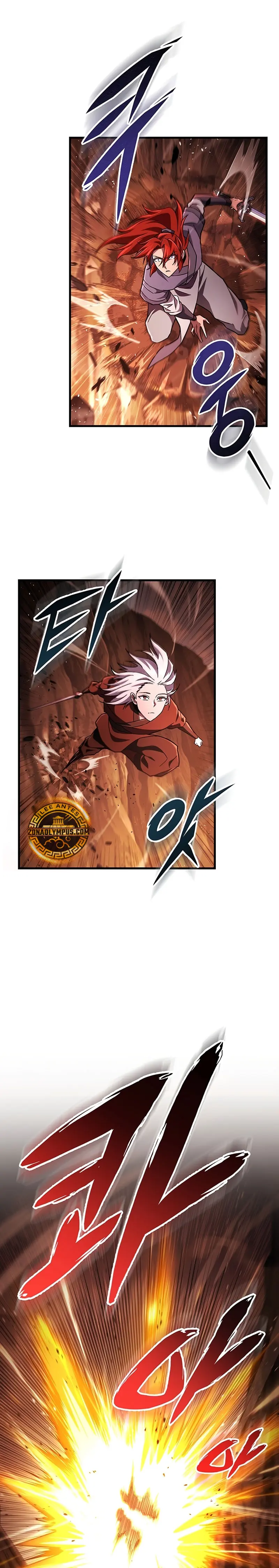 Espada de la inquisición celestial capítulo 141 página 7