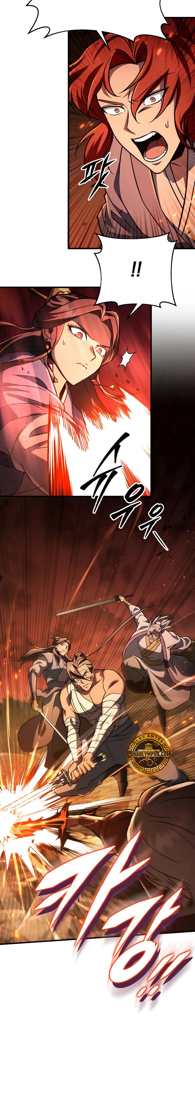 Espada de la inquisición celestial capítulo 142 página 14