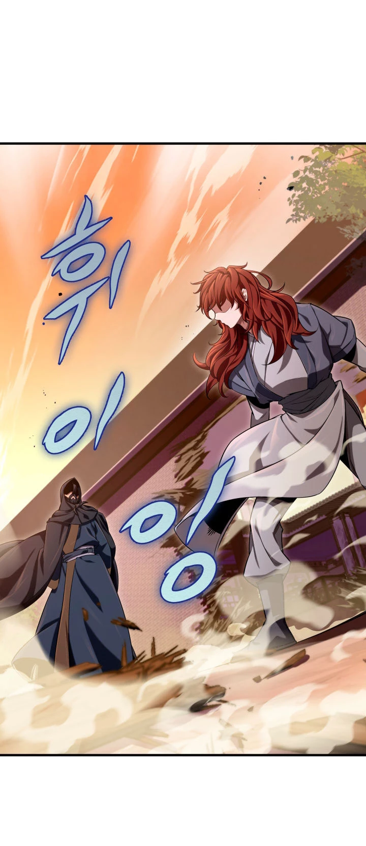 Espada de la inquisición celestial capítulo 15 página 30