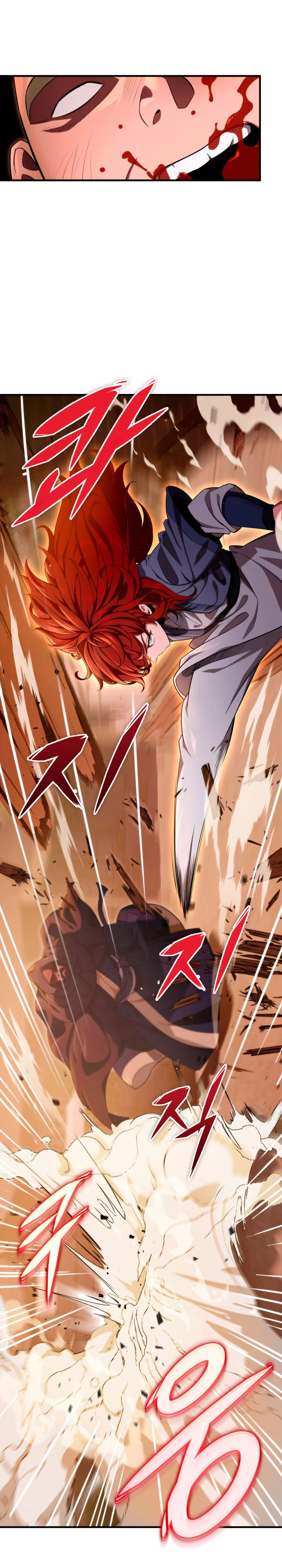 Espada de la inquisición celestial capítulo 16 página 11