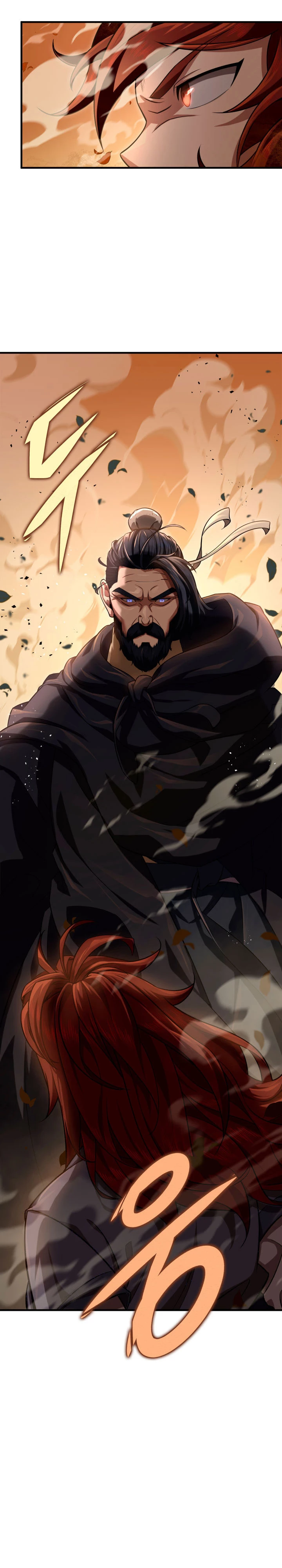 Espada de la inquisición celestial capítulo 16 página 14