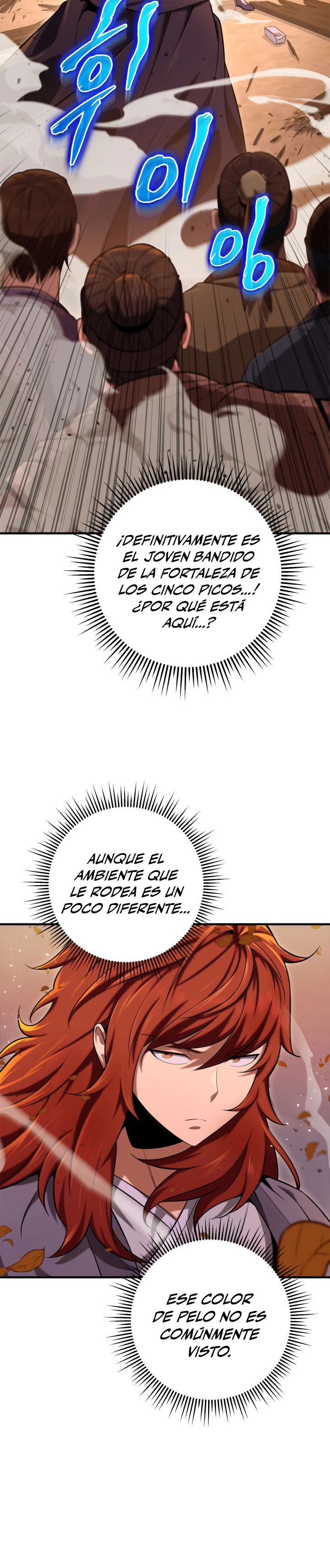 Espada de la inquisición celestial capítulo 16 página 17