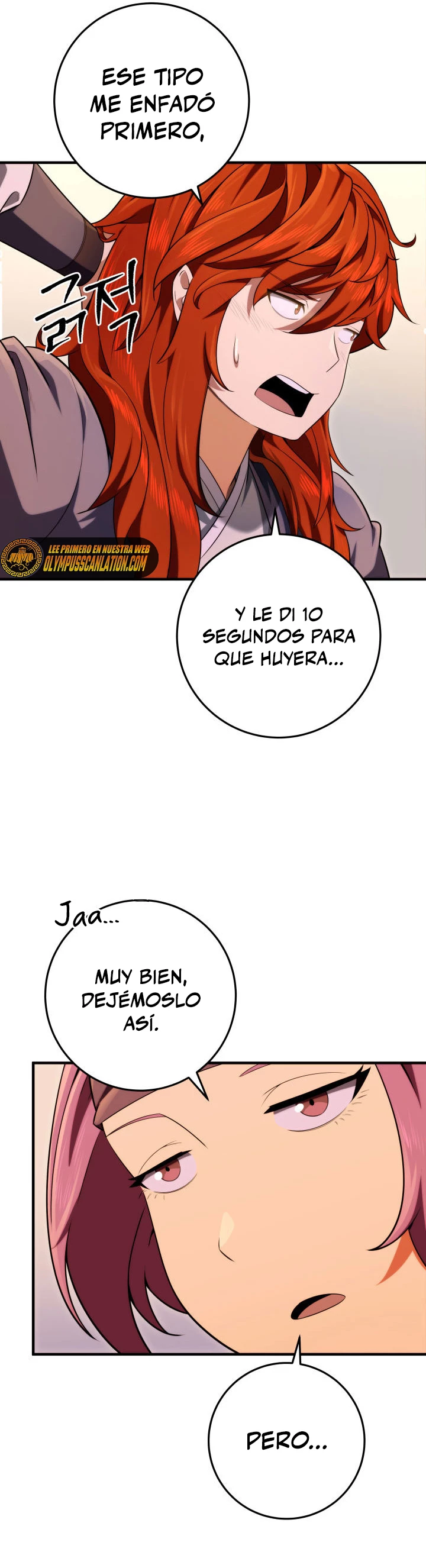 Espada de la inquisición celestial capítulo 16 página 21