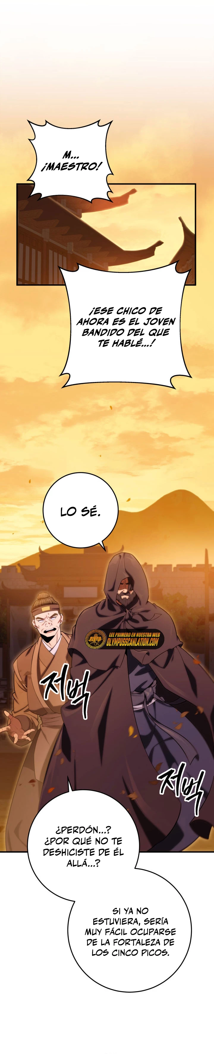 Espada de la inquisición celestial capítulo 16 página 29