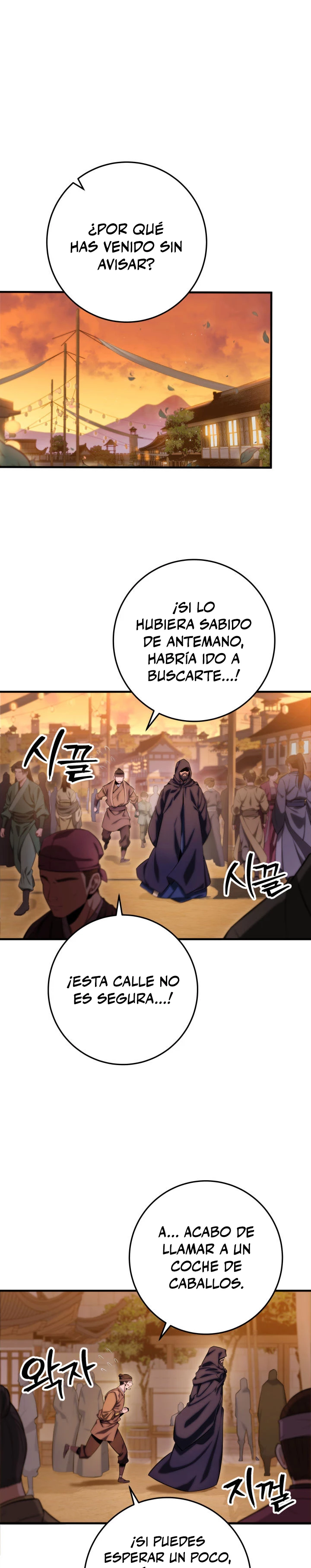 Espada de la inquisición celestial capítulo 16 página 3