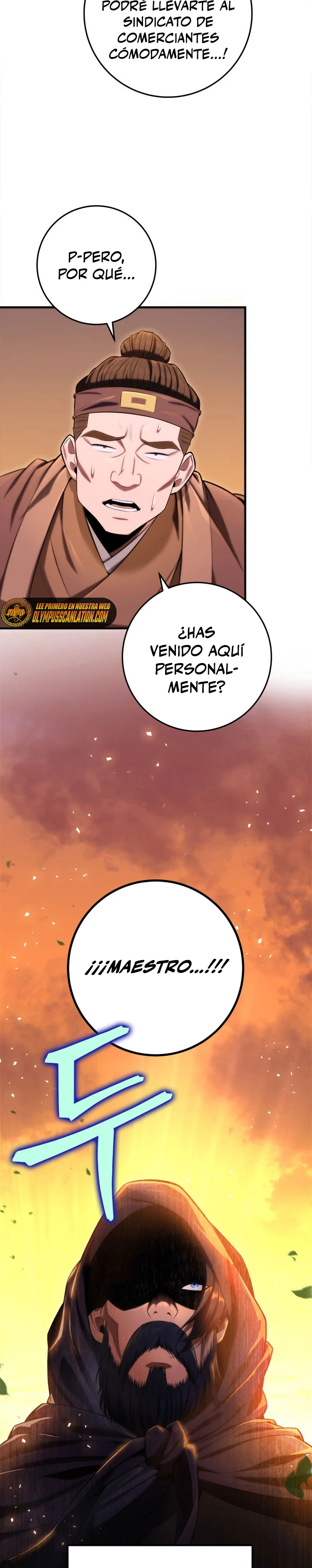 Espada de la inquisición celestial capítulo 16 página 4