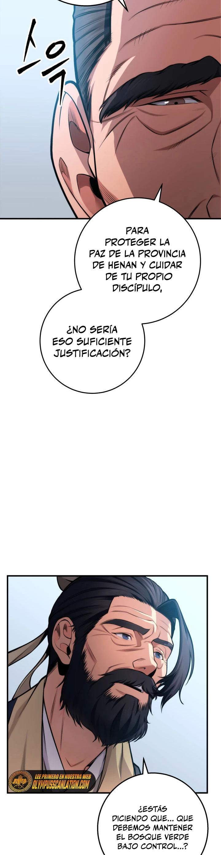 Espada de la inquisición celestial capítulo 17 página 10