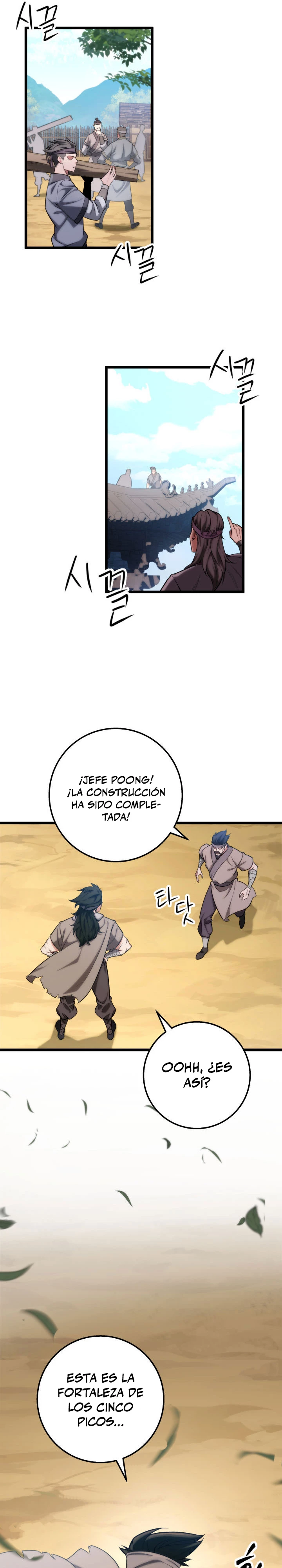 Espada de la inquisición celestial capítulo 17 página 24