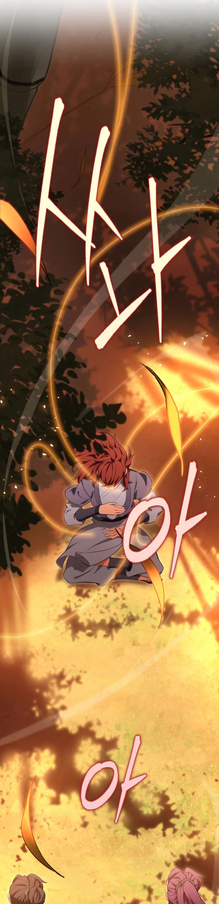 Espada de la inquisición celestial capítulo 17 página 42