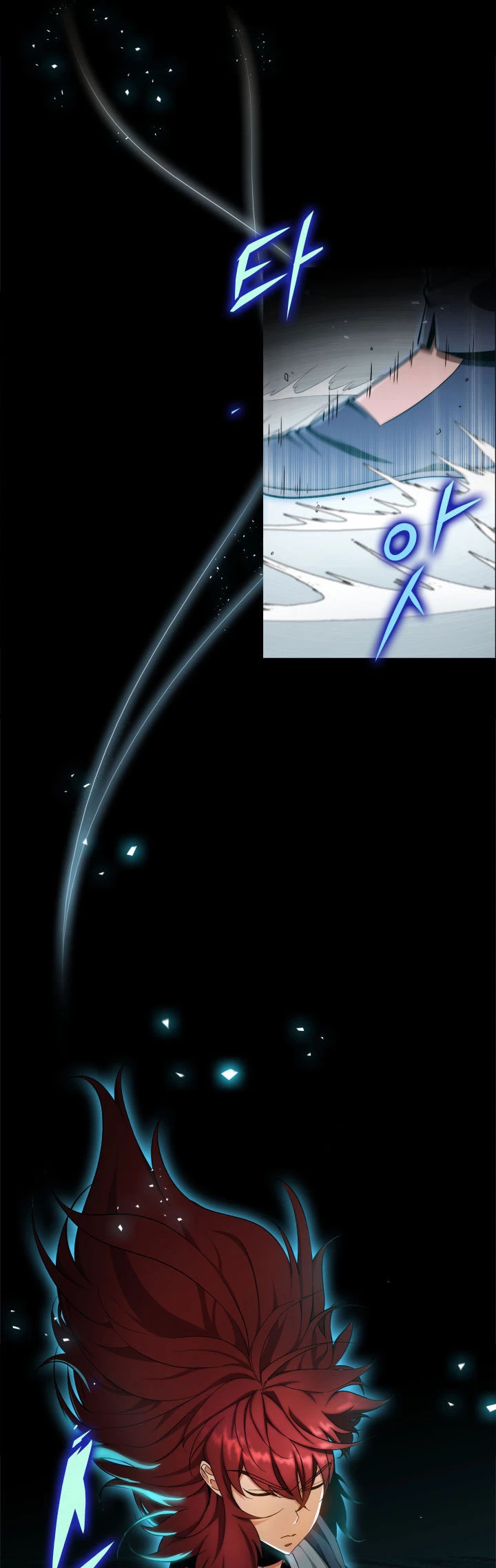 Espada de la inquisición celestial capítulo 17 página 45