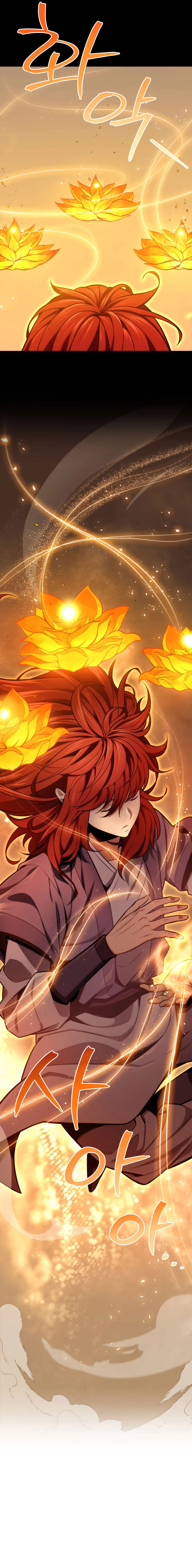 Espada de la inquisición celestial capítulo 18 página 9