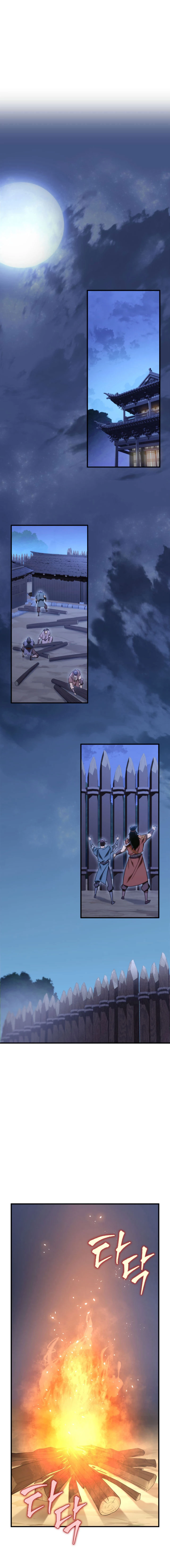 Espada de la inquisición celestial capítulo 19 página 19