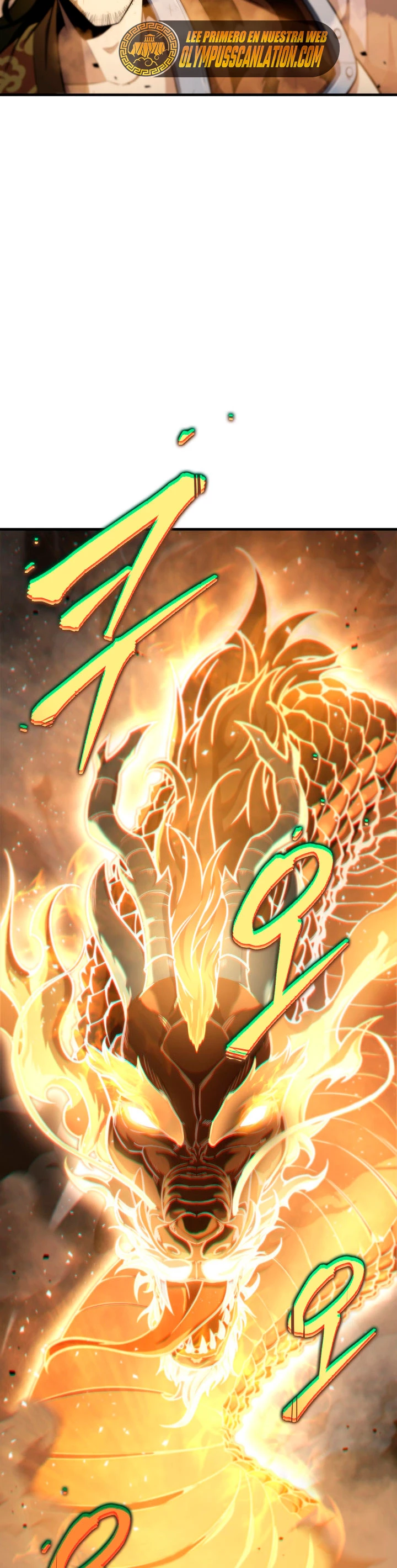 Espada de la inquisición celestial capítulo 22 página 19