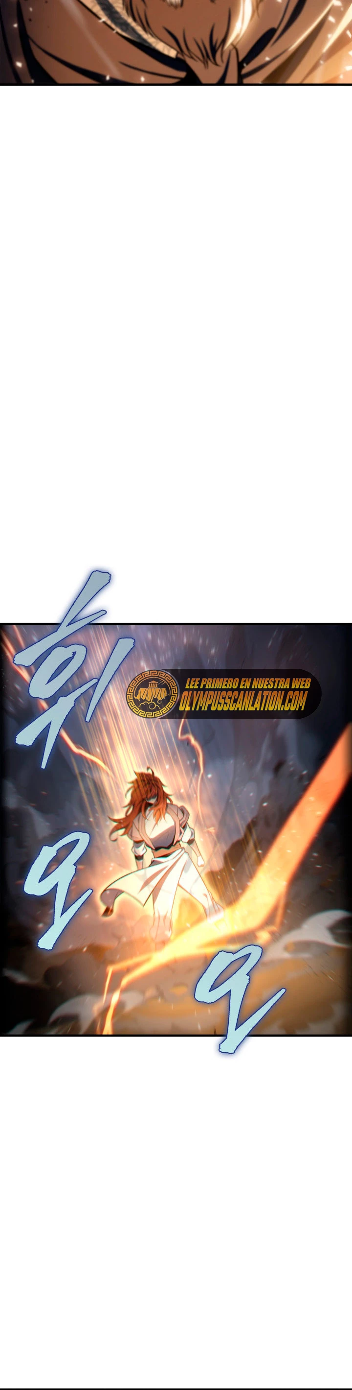 Espada de la inquisición celestial capítulo 22 página 21