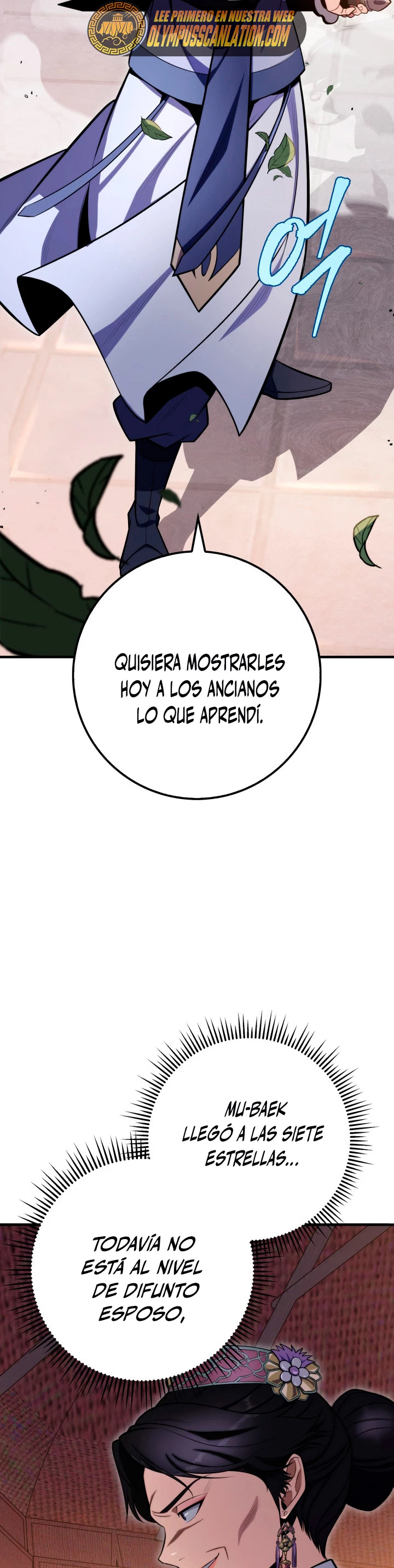 Espada de la inquisición celestial capítulo 22 página 5