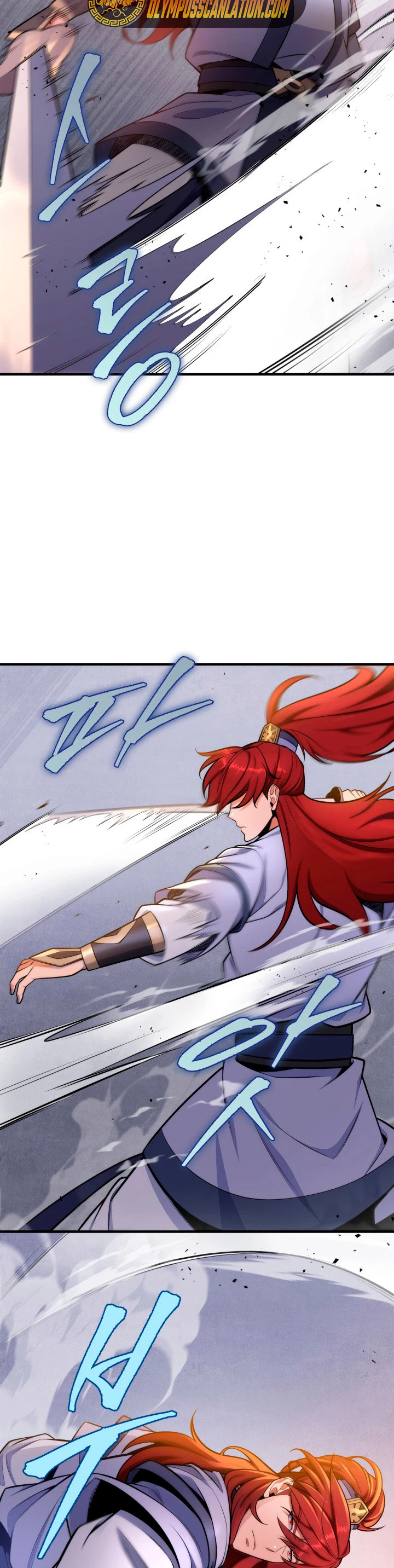 Espada de la inquisición celestial capítulo 22 página 7