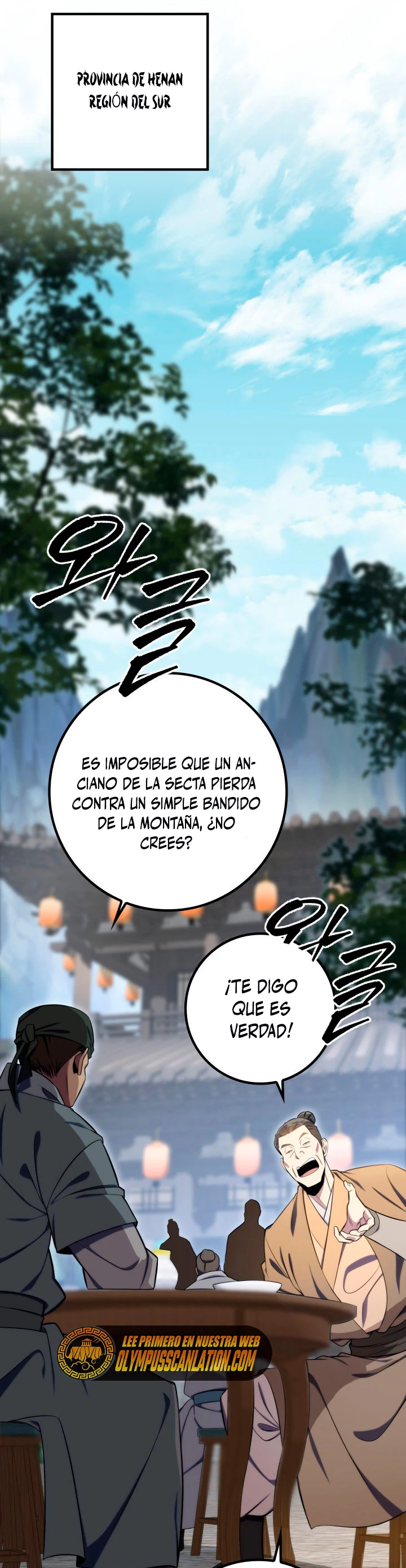 Espada de la inquisición celestial capítulo 23 página 10