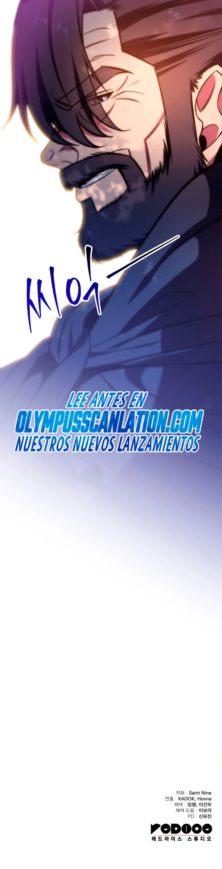 Espada de la inquisición celestial capítulo 23 página 51