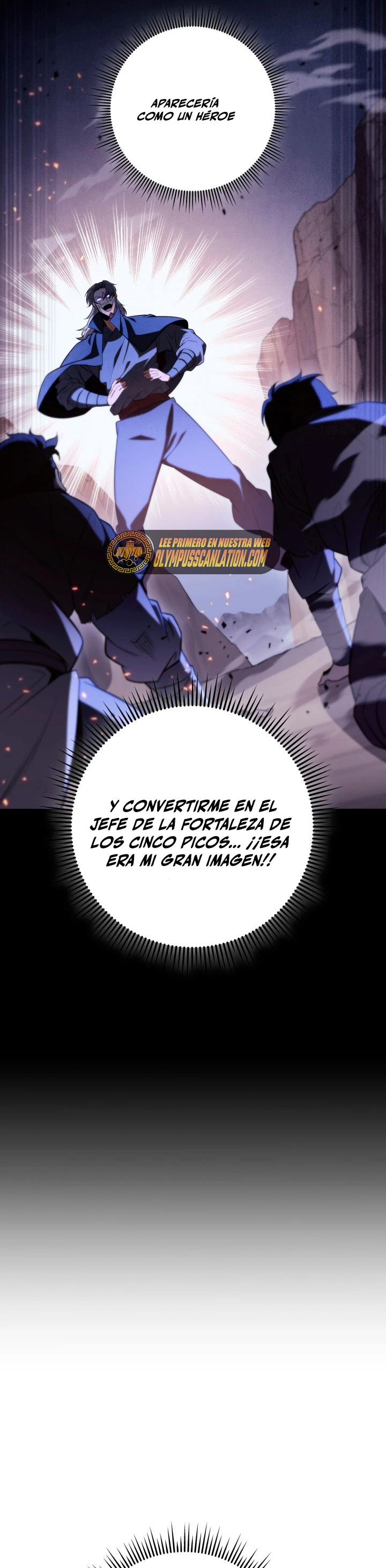 Espada de la inquisición celestial capítulo 25 página 12