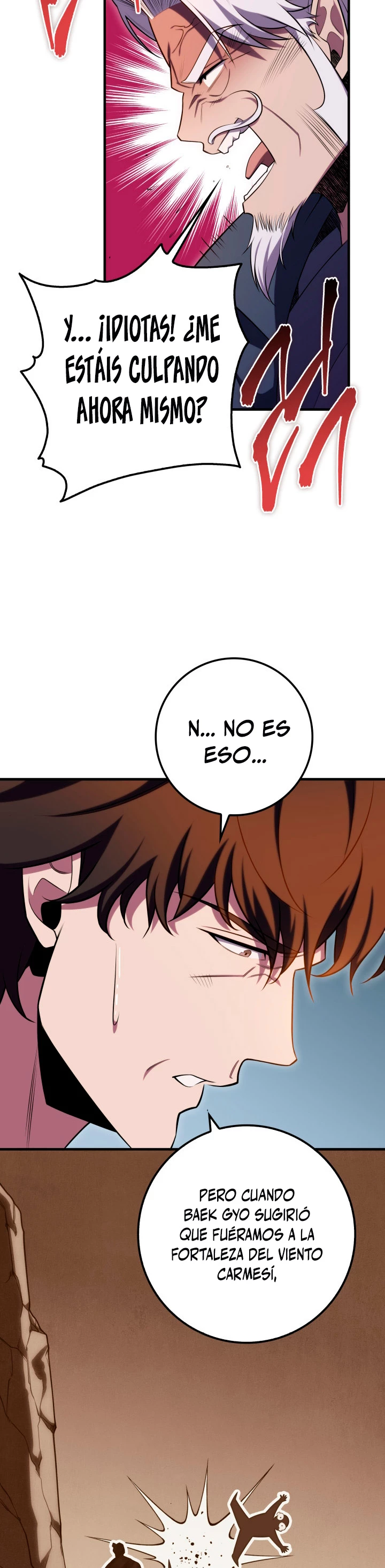Espada de la inquisición celestial capítulo 25 página 18