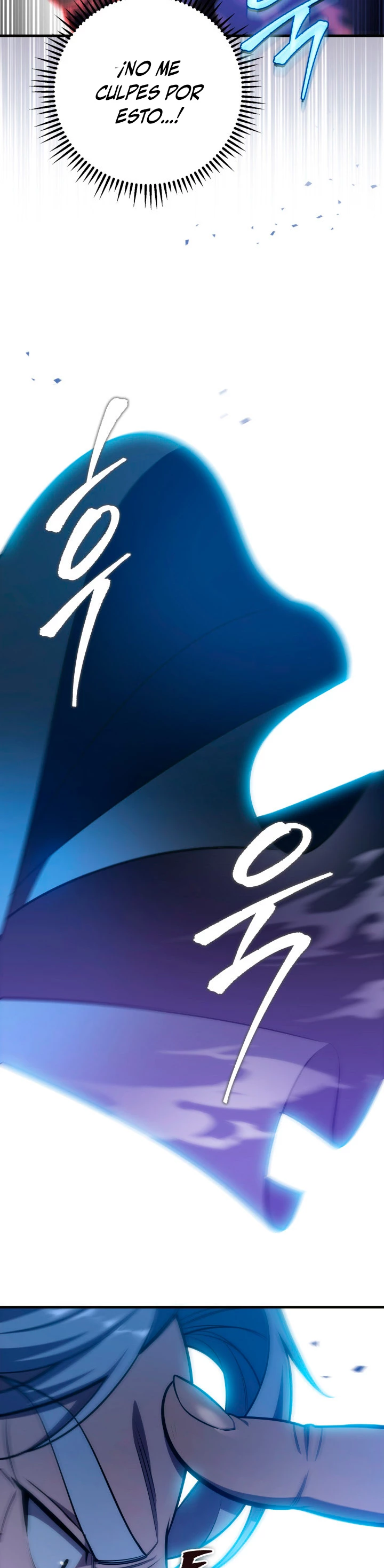 Espada de la inquisición celestial capítulo 25 página 60